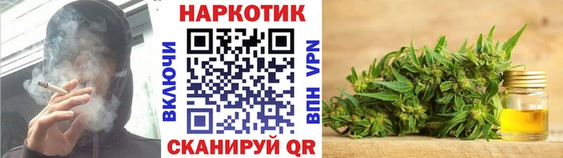 Что такое Белозерск Alpha PVP Мефедрон MDMA ГАШИШ