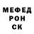 ГЕРОИН хмурый Kries Cheilz