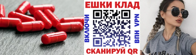 наркошоп  Белозерск  Ecstasy 300 mg 