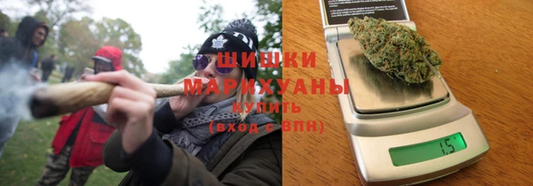 СК Балахна