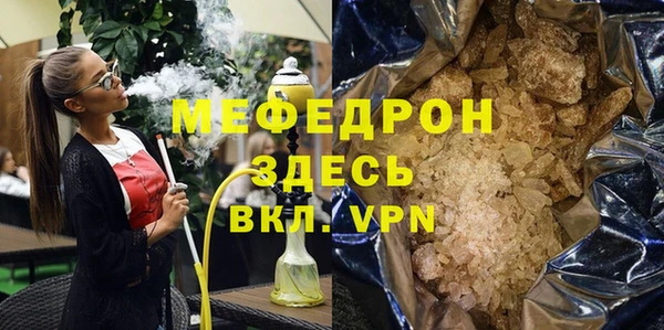 гашик Баксан