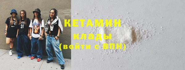 меф Архангельск