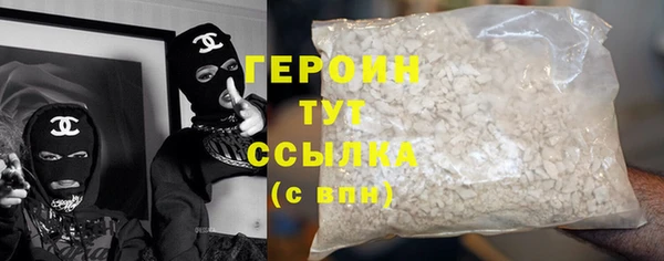 СК Балахна