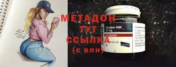 гашик Баксан