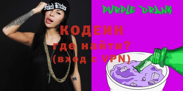 гашик Баксан