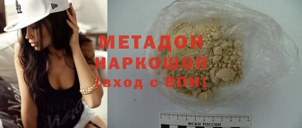 СК Балахна