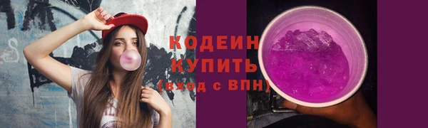 гашик Баксан