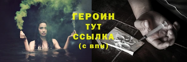 гашик Баксан