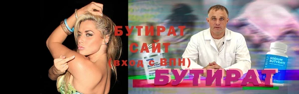 СК Чита