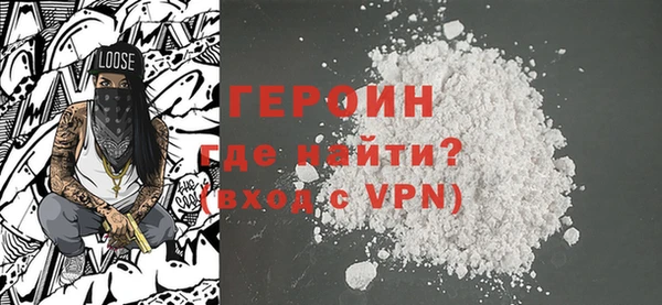 СК Балахна