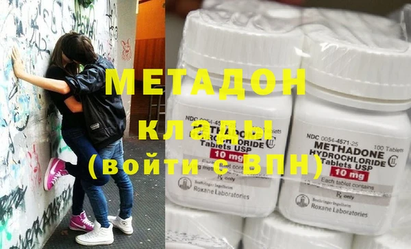 СК Чита