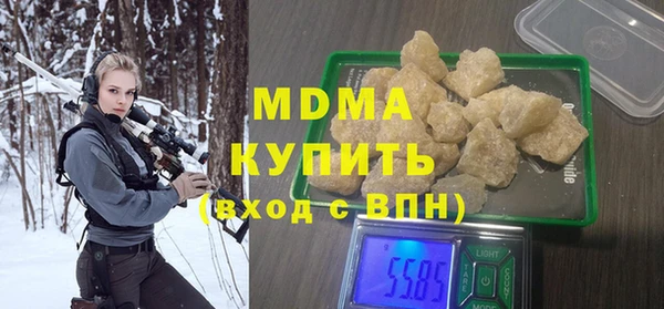 СК Балахна