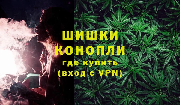 MDMA Гусиноозёрск