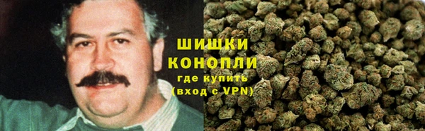 стафф Балабаново