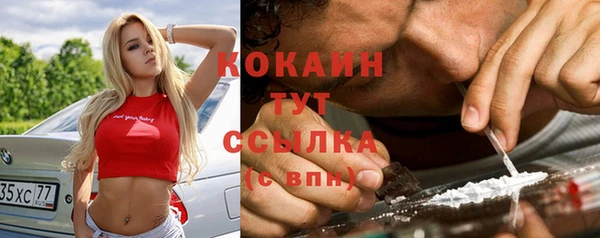 гашик Баксан