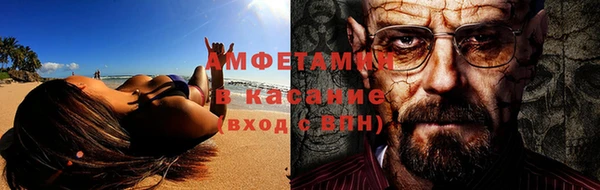 СК Балахна